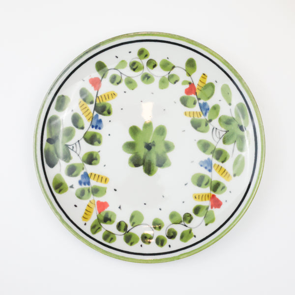 Fresca Green Small Plates